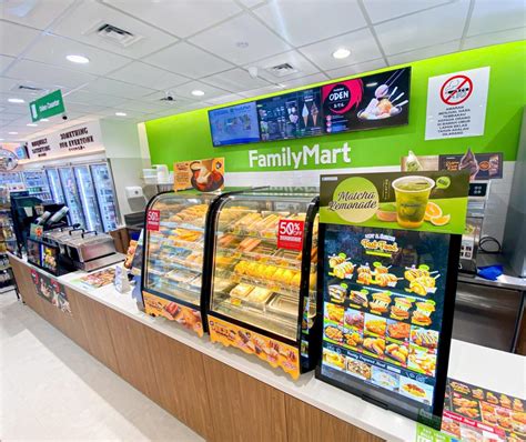 全家宅家取|FamilyMart 寄件店到店